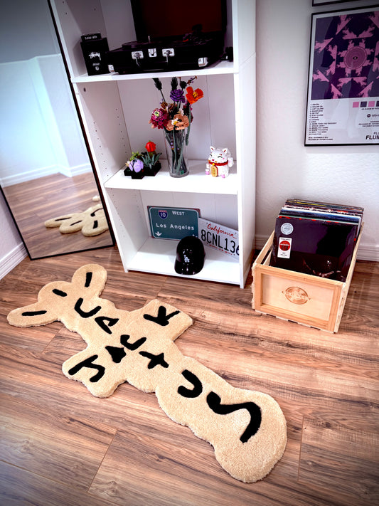 Cactus Jack Rug